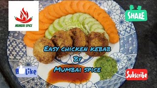 Perfect Chicken kabab | Juicy Chicken Kebab @MumbaiSpice Sep2024 #trending #food #chickenkebab