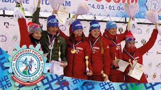 Чемпионат России по лыжным гонкам-2018: день 4 (28 марта) КОМАНДНЫЙ СПРИНТ