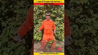 😭भगवान् इस लड़के के साथ बहुत गलत हुआ 😱 #shortsfeed #viralshort #facts #story #shorts