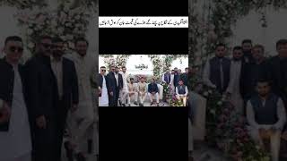 Ansha Afridi Wedding Dress Price? | Shaheen Shah Afridi Nikkah | Viral Video | Trending Video