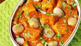 how to make soya tofu recipe in Bengali ll please like share comment subscribe