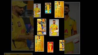 Chennai Super Kings Retained players ahead of Mega auction 2025 | IPL 2025 Retention | #iplretention