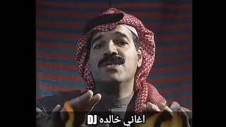 محمد البلوشي - يانار شبي | فيديو كليب