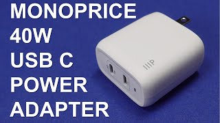 Monoprice 40W USB C 42620 Power Adapter Review and Test