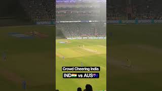 IND vs AUS Final #CWC2023 #cheering #indian #crowd