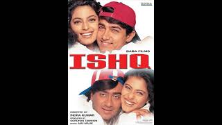 Mr. Lova Lova Teri (Eagle Ultra Classic Jhankar) Movie: ISHQ 1997 Singers: MENTION BELOW VARIOUS