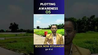 Biggest scam and fraud in plotting| plot scam alerts #scam #plotforsaleinhinjewadi #fraudrp #plot