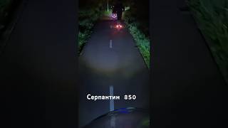 Парк с дрогой стороны 850