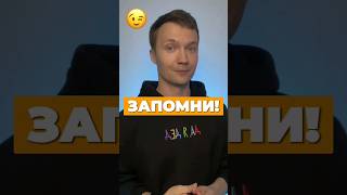 С ЧЕГО НАЧАТЬ ПОДГОТОВКУ ЛЕТОМ? 🌞 #егэ2025 #егэ #общество #интересно #обществознание #шортс