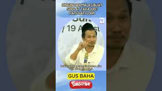 Gus Baha - Mau sholat tahajud tapi dingin #gusbaha #gusbahaterbaru #shorts