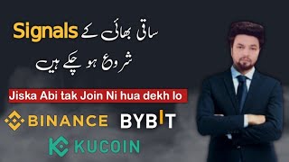 Join Crypto SaQi Free Signals For Binance KuCoin n ByBit