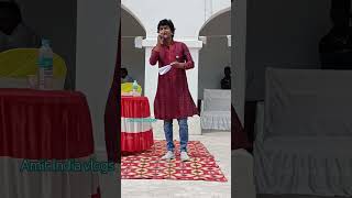 देश प्रेमियों आपस में प्रेम करो #short #video #viral#jharkhand