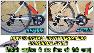 How To Install Front Derrailear On Normal Cycle | Mtb Front Derrailear