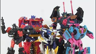 Top 5 mejores box set de la botcon de Transformers