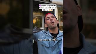 Jewish Rapper responds to Hamas with 🔥🔥 BARS !!  #koshadillz #israel #gaza   #newyorkcity #shakom