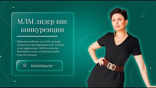 Как понимание своего архетипа поможет увеличить доход? #деньги #архетип