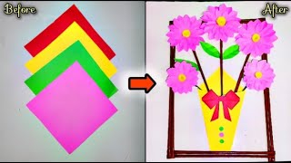 How To Make Simple Paper Flower 🌸 | DIY Wall Decor | DIY Paper Flower | Paper Craft