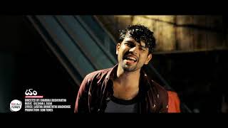 Yan යන් Gayan Gunawardana Official Music Video