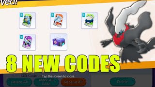 POKÉMON UNITE GIFT CODES 2024 EXPOSED!  | REDEEM CODE POKEMON UNITE