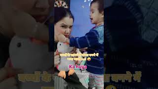 Ka hua 🤪🤣 #funny #utubeshorts #trending #comedy #cutebaby #viralvideo