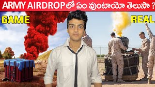 WHAT'S INSIDE REAL ARMY AIRDROP | TOP INTRESTING & AMAZING TELUGU FACTS | TOP10 | TELUGU DOST #199