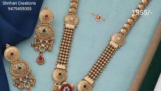 Brass High New Long Set With Price ||सबसे सस्ता और सबसे अच्छा ||  Wholesale Price ||9479459005