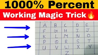 🔥World Best Magic Trick To Find Somebody's Name !! Mind Reading Magic Trick !! Dimag Padhne Ka Jadu