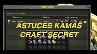 ASTUCE KAMAS ( item secret ) !!!!