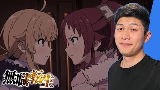 FAMILY DRAMA!! | Mushoku Tensei S2 Ep 16 Reaction