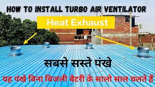 Industrial exhaust fan installation|Exhaust fan for industrial use |How to exhaust fan installation