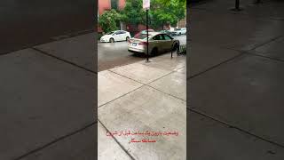 Heavy raining before Chicago Nascar race 
بارون شدید قبل از مسابقه #نسکار. #فرمولیک