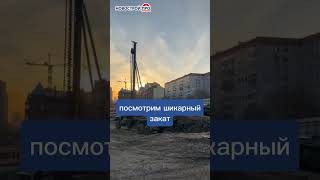 Смотрим закат солнца над Новосибирском. Полетаем над городом.