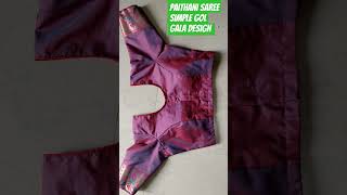 simple paithani saree blouse design