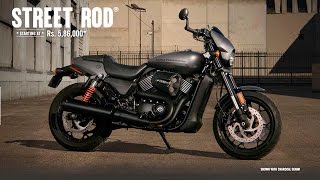 Harley Davison Street Rod 2017 Pricing and Features | 360 view