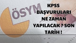 KPSS SINAV BAŞVURULARI NE ZAMAN ? #kpss #eğitim #bilgi