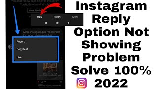 Instagram reply option not showing | Insta reply option not showing | Instagram quick reply not work