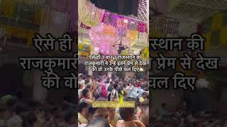 bankkebihari vrindavan status #trending #shortsvideo #reels#shortvideo #shorts#vrindavan #viral