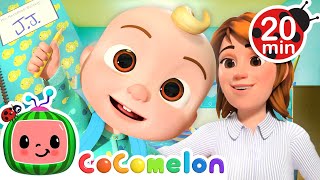 First Day of Prechool | Getting Ready | CoComelon | Sing Along | Nursery Rhymes and Songs for Kids