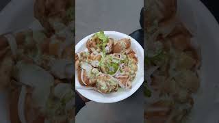 Hajji Dhai bully #vlog #food