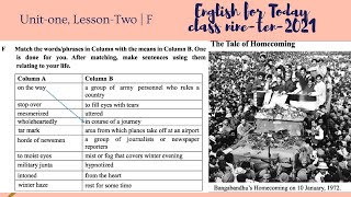 English for Today ; Class Nine-Ten - 2021| Unit - One, Lesson - Two | F Matching And Sentence Making