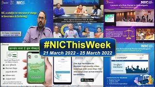 NICThisWeek (21 March 2022 - 25 March 2022)