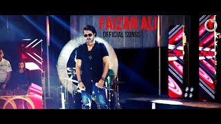 Faizan Ali l official Songs l Sharif Studios l faizan ali Official