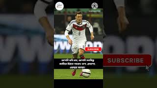 Mesut Ozil motivational quotes.. #shorts #ozil