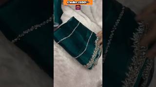 Meesho most viral Jimmy Choo saree ✨🥀🪞#fashion #unboxing  #sareecollection#sareefashion #shortvideo