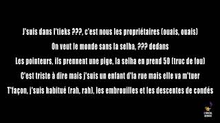 ISK - Dans le réseau (PAROLES)