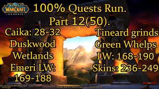 [WoW Classic] 100% Quests Run. Part 12(50): Druid - Duskwood, Wetlands. Leatherworking with all.