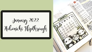 January 2022 Hobonichi Cousin Flipthrough