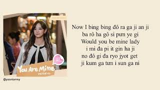 [Phiên âm tiếng việt] VICTON(빅톤) _ You Are Mine(A Business Proposal(사내맞선) OST Part.2) Easy lyrics