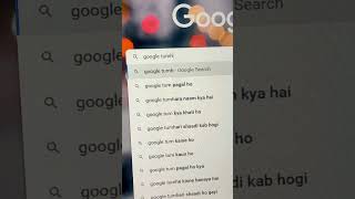 google tumhe hake kaise kare #shorts #google #hake