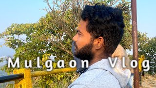 Mulgaon Vlogs/ मूळगाव खंडोबा/Short Vlog/ Tramp Amol Vlogs